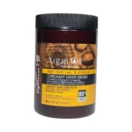 ماسک مو لایتنس مدل Argan Oil حجم 1000 میلی لیتر